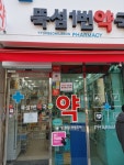 [세기시스템] 5모터 트윈노즐 에어커튼 프리미엄형 IP55 : 에어박사