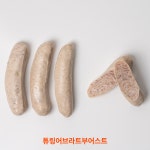 퀸주트 수제 훈연 독일식 소세지 모음전 아질산나트륨 없는 무첨가 소시지 캠핑 바베큐 롤 : 퀸주트 델리미트