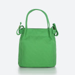 그린 - 콜라보에디션 : 심도마도