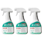 버그키퍼알파 250ml x 3개 뿌리는 모기기피제 가드 진드기 모기퇴치 무무스 의약외품 이카리딘15% : 코리아크린업켐