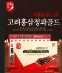 고려홍삼정과골드 300g 백일해 좋은 기침 호흡 기관지 가래 환절기 가족 건강 식품 홍삼 : 달옷