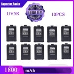 4pcs/10pcs UV-5R 배터리 원래 Baofeng 워키 토키 액세서리 UV 5R 1800mAh 라디오 7.4V 리튬 이온 : 올리바몰9