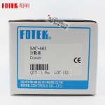 Yangming FOTEK 다기능 카운터 MC-461  검사 : 폼므컴퍼니
