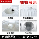 농막화장실 배수 펌프 농막 변기 하수 정화조 탱크 화장실 농촌 수중펌프 양수기 오수처리시설 : 메타몰B