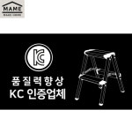 MAME 접이식 안전 넓은 작업 가정용 발판 사다리 2단 3단  A형 알루미늄 : 라비본