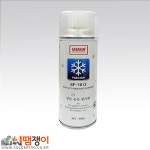 SF-1013 400g 순간부분냉각제 : 땜쟁이 스토어