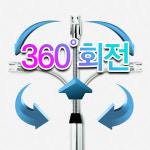오즈테크 USB 충전식 불총 업소용 버너 점화기 화구 간택기 라이터 : wontechnology