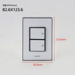 나노 아트2 2구 블랙 상가 아파트 조명 전기 스위치 : 빛뱅조명