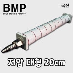다팜아쿠아 BMP 미세 저압 분산기 산소발생기 기포기돌 기포기 스톤 에어스톤 10cm : 88낚시