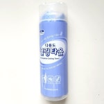 삼정 쿨링타올 0021/ 습식 수영 운동 물놀이 수건 타올 땀흡수 쿨링 아쿠아 : 장미유통몰