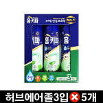 무료배송 홈키파 내추럴 허브향 에어졸(500mlx3입)-5개 : 에이치엠몰