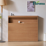 파로마 이프 케니 LED 벽보드 침대 헤드보드 SS : 파로마 온라인