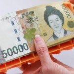돈벼락이벤트 어버이날 와이프 남편 생일 명절 골드바 돈벼락 용돈 박스 : every morning