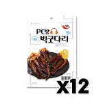 PC방 빅굿다리 간편술안주 65g x 12개 : 블리스원샵