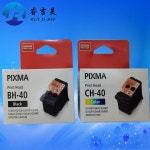 캐논 PIXMA G1420 용 BH-40 프린트 헤드 : 유진글로벌상사
