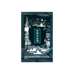 [4개월] 뉴트리코어 WCS 흑염소 진액 (50 ml x 120포) : 뉴트리코어