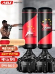리듬복싱 다이어트복싱 가정용샌드백 뮤직복싱기계 뮤직복싱 스마트 샌드백 가정용 : 펠레스엣비눔