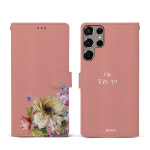 스메르 꽃길 디자인 가죽 다이어리 케이스 : 스메르