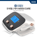 연세헬스케어 MODUCARE(모두케어) CM-7000T 초음파 저주파 통증관리 : 바이 위드 미