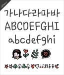 유앤유 헤어살롱(UNU Hair Salon) | unu나의첫사랑 상업용 : 유앤유타입