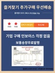 항저우 상하 철골 침대 이층 침대 이층 침대 사원 기숙사 이인용 침대 학생 아파트 침대 공사장용 침대 : 김포한강