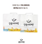 강릉커피빵 12개(360g) : 모든 발효