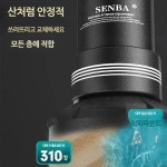 리듬복싱 다이어트복싱 가정용샌드백 복싱다이어트 뮤직복싱기계 피트니스 샌드백 다이어트 : 펠레스엣비눔