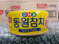 동원 DHA참치캔 250G : 곰돌이창고