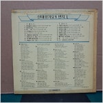 신대성 LP/1984년 태광음반 레코드 초반앨범/진주사 LP(2678) : 진주사