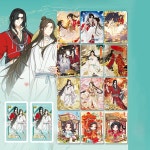 천관사복 공식 굿즈 정품 시크릿 랜덤 도원천등 전장카드 봉화편 컬렉션 카드 2팩 10장 : 이러블리