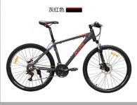 디스크 브레이크 가변 속도 21단 산악 자전거 JAVA 자바 알루미늄 합금 26인치 성인 : 마미꼬미몰
