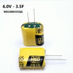 슈퍼커패시터 6.0V 모듈 - 비나텍 Hy-Cap Module : 비나팜스토어