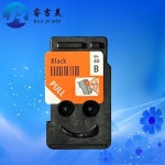 캐논 PIXMA G1420 용 BH-40 프린트 헤드 : 유진글로벌상사