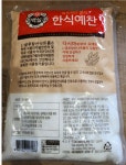 한식예찬 / 백설 / 3kg : 식자재왕국