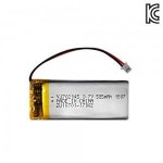 [리튬폴리머] YJ 702045 3.7V 585mAh : 파워랜드