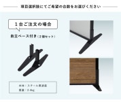 파티션 패널  W600 H1432mm 무지 파티션 자립형 칸막이 패널 패널 스탠드 칸막이 : 더그리나