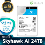 씨게이트 스카이호크 AI 24TB ST24000VE002 : 퍼스테이지 Mall