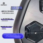 리듬복싱 다이어트복싱 가정용샌드백 뮤직복싱기계 복싱다이어트 스마트 샌드백 가정용 : 펠레스엣비눔