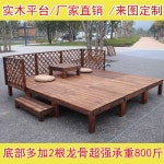 조립식 평상 테이블 마루 테라스 정원 마당 옥상 카페 길이100 x 폭100 x 높이10cm : 라임배송대행