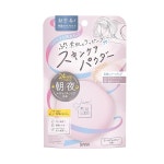 슷핀 기념일 스하다 기념일 스킨케어 파우더 01누드베이지 : TokyoLife