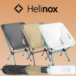 헬리녹스 체어제로 라지 Chair Zero L 캠핑 백패킹 초경량체어 : 플롬아웃도어 울산점