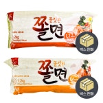 합천식품 해든나라 쫄면 1.2mm/1.4mm 1.2kg×10 : 그린식품 greenfood