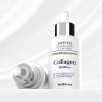 웰더마 콜라겐 하이드로 앰플세럼 50ml, 2개 : 웰더마 공식스토어