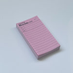 [모닝커피클럽] 모닝북클럽 떡메모지 : 모닝커피클럽