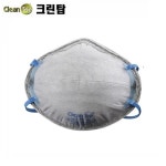2급면체마스크 C360WB (1BOX출고) 크린탑마스크 : 베스트공구