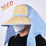 천달린 목덮개 밭일모자 농사용모자 여름작업 밀짚 뒷목보호 자외선차단 주말농장 : 이꼬컴퍼니 도매할인 직판장