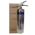 청정 소화기 하론 대체 가스식 소화기 2.5kg : 새벽 마트