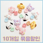 (10개) H0170 캐릭터 하트 스푼 5종 데코덴 파츠 공예 재료 : 반달이네집