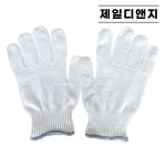 가야 수입 면장갑 60g 1팩10켤레 중국 냉동 정육 정비 농사 작업용 두꺼운 목장갑 : 제일디앤지