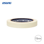 (오성 마스킹 테이프) 페인트 실리콘 작업용 DIY 인테리어 1롤 낱개 12mm~50mm : 엘에스몰
